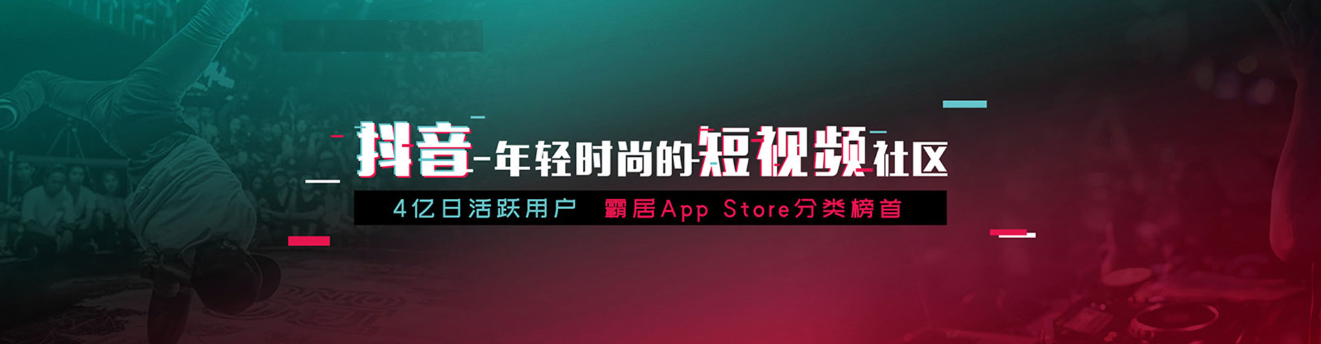 蒲江百度推广